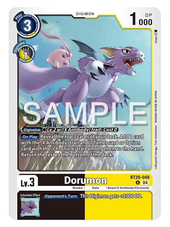 BT20-048 U Dorumon 1