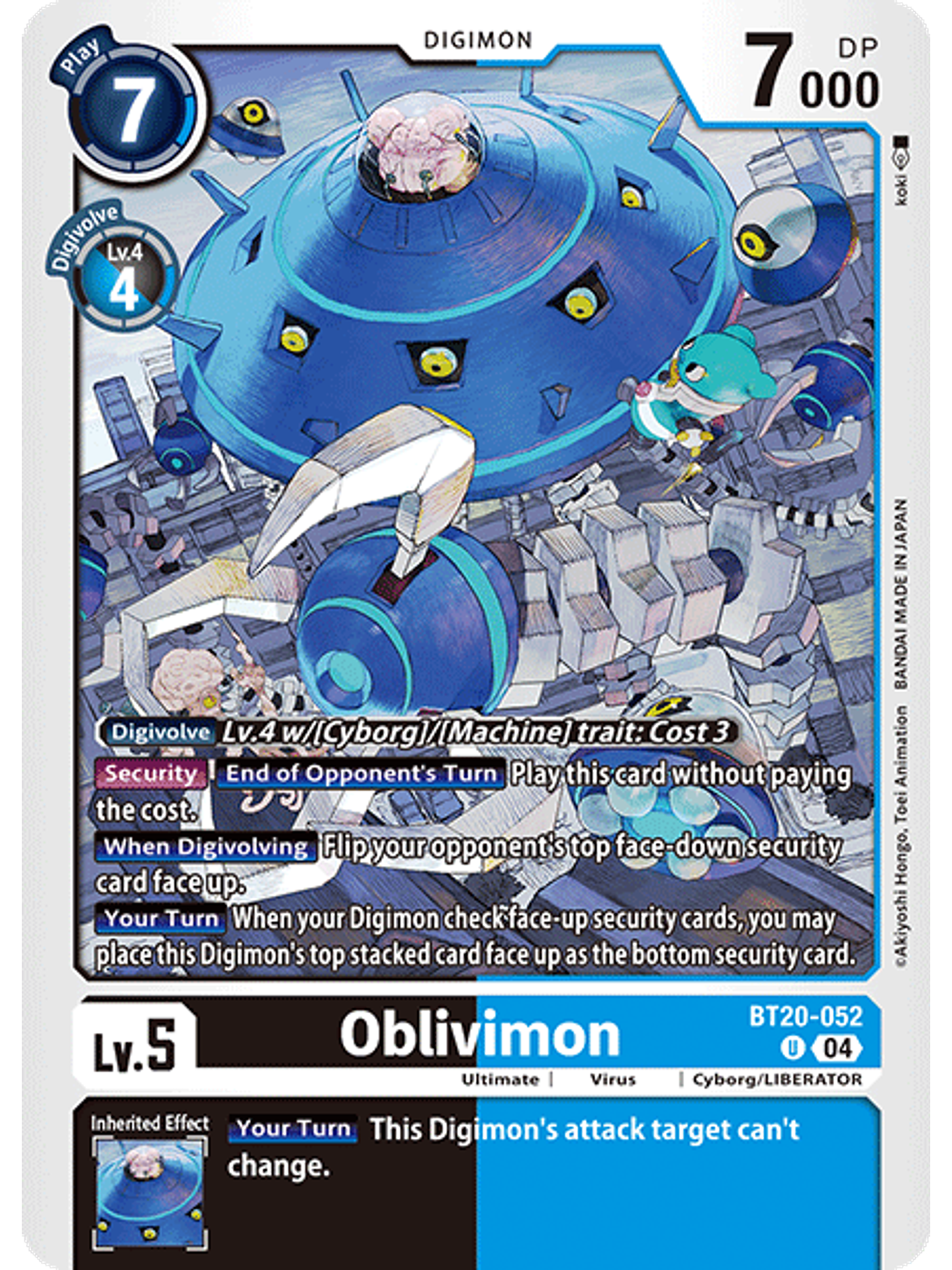 BT20-052 U Oblivimon 1