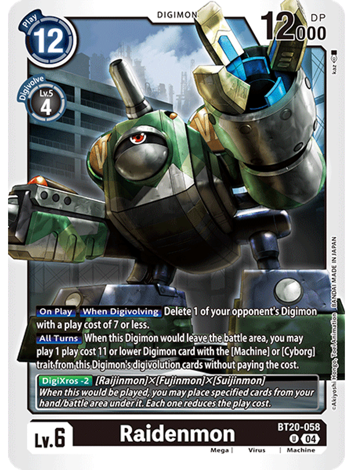 BT20-058 U Raidenmon 1