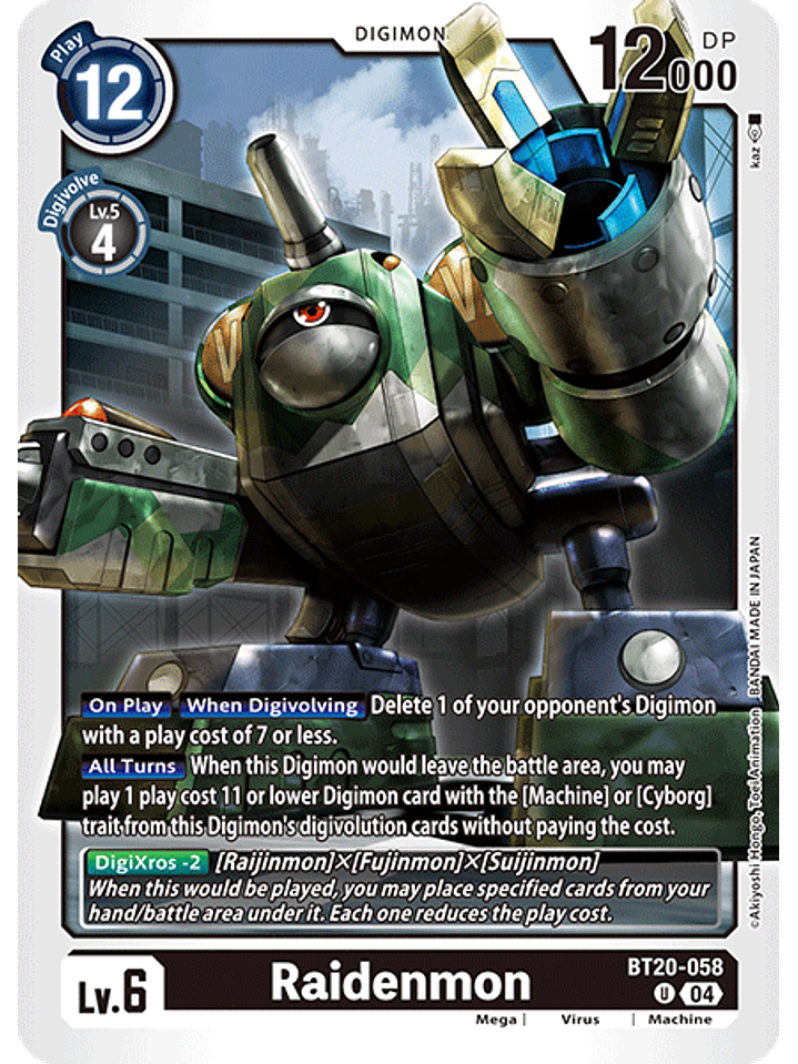 BT20-058 U Raidenmon 1