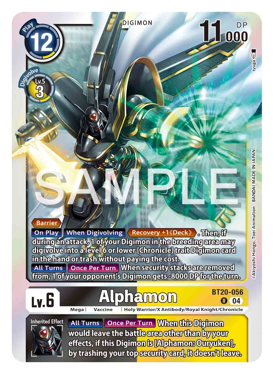 BT20-056 R Alphamon