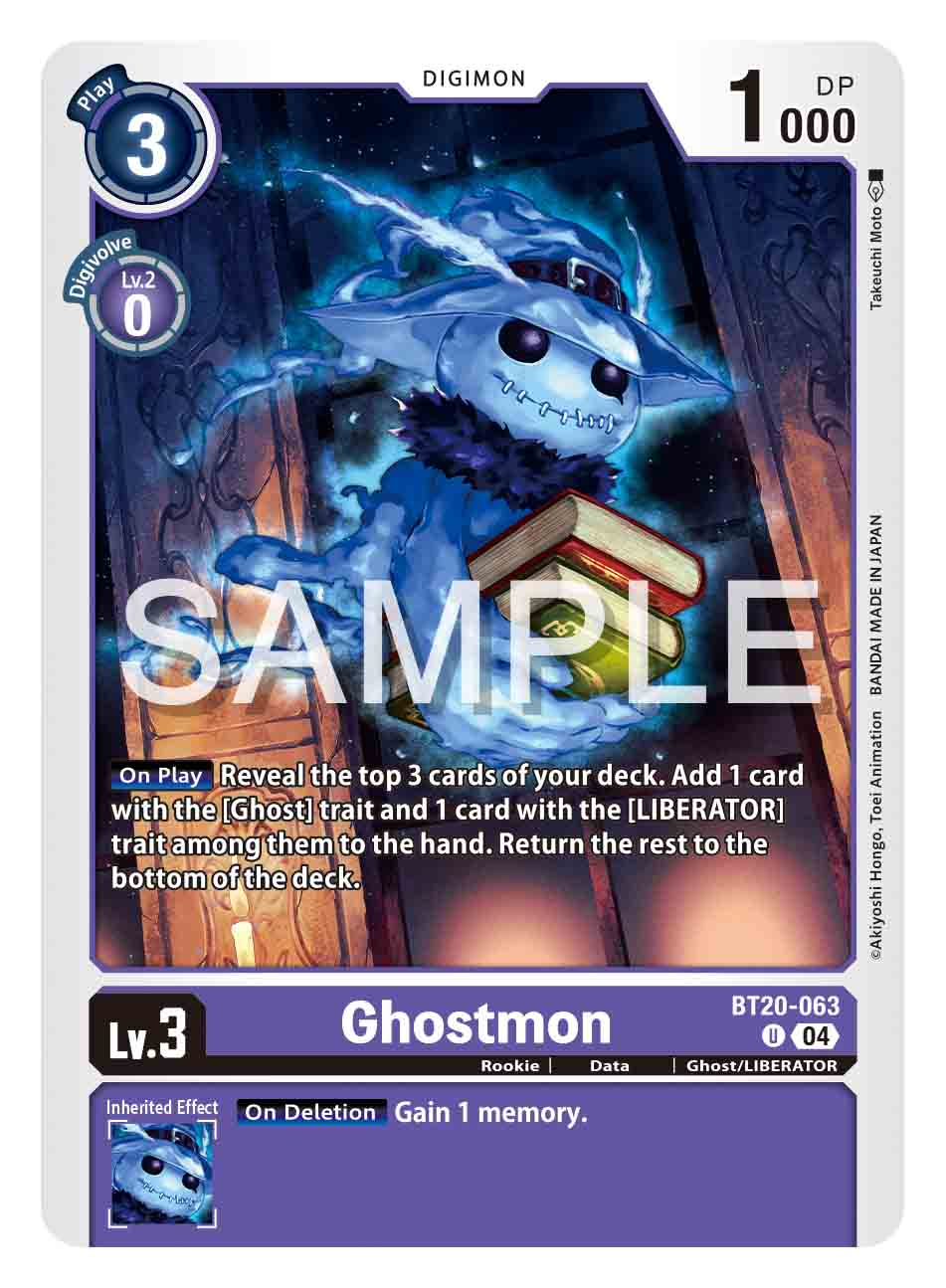 BT20-063 U Ghostmon