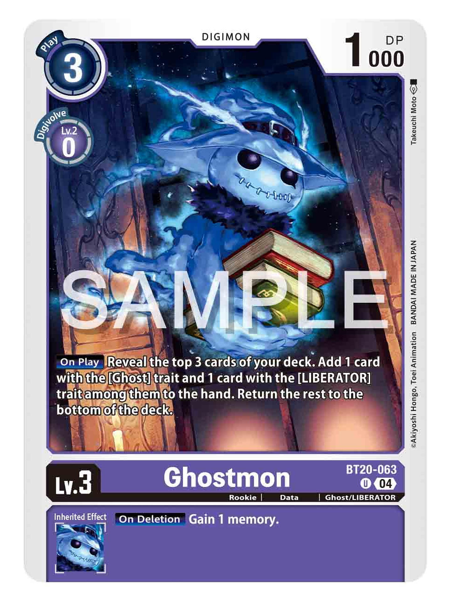 BT20-063 U Ghostmon 1