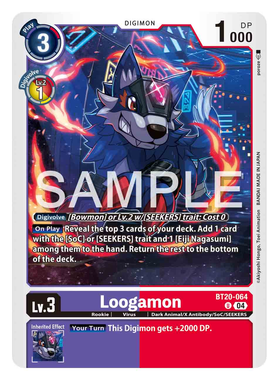 BT20-064 U Loogamon