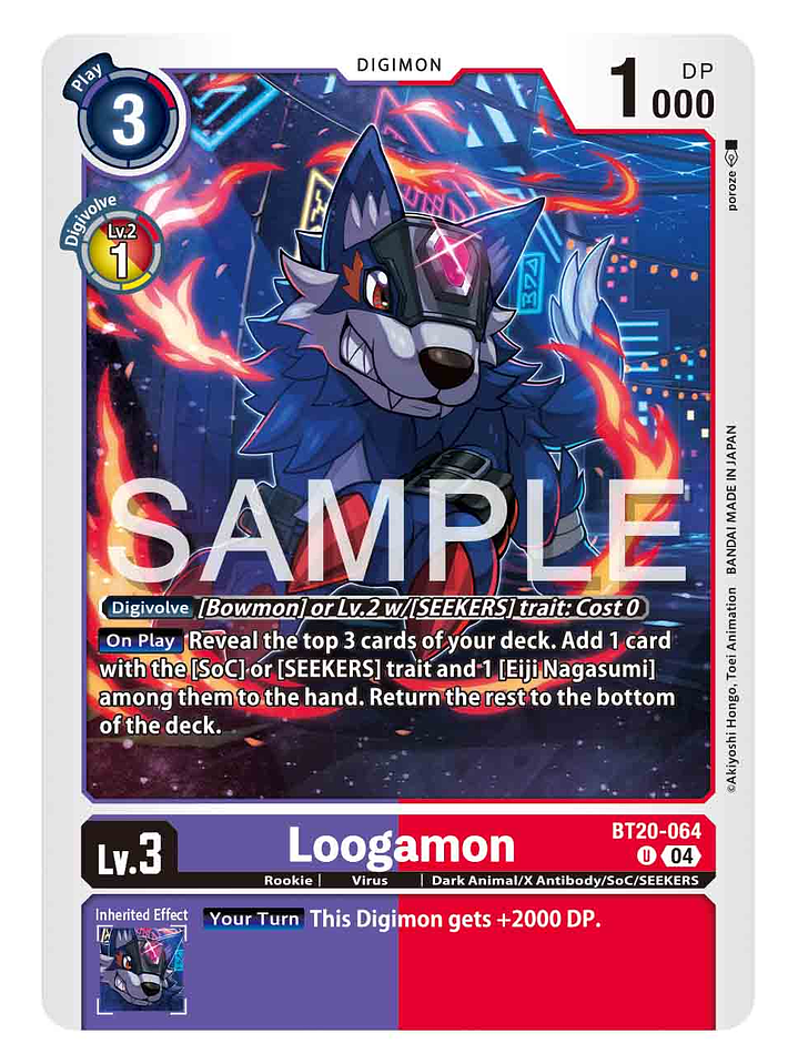 BT20-064 U Loogamon 1