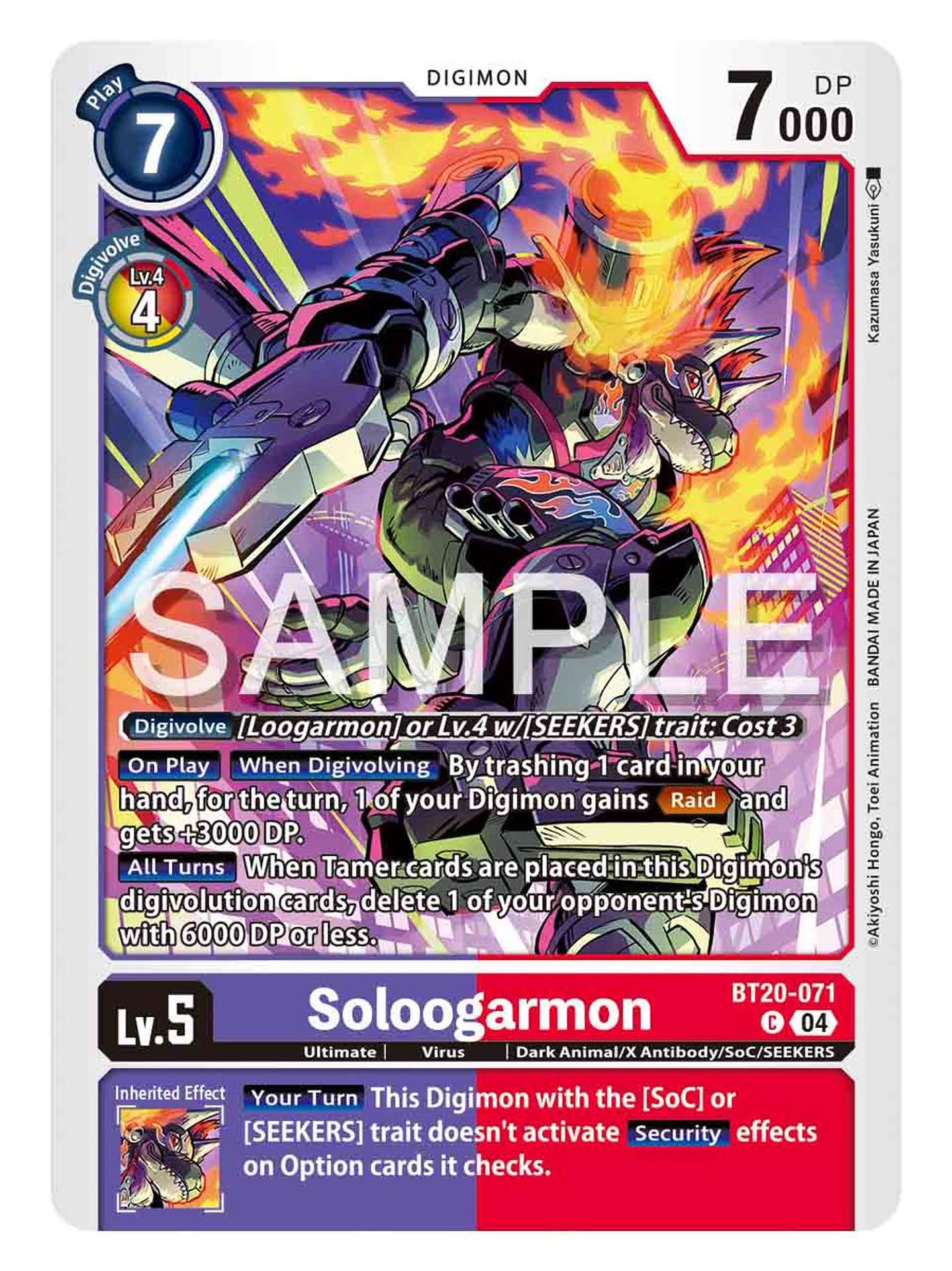 BT20-071 C Soloogarmon 1