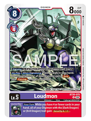 BT20-075 U Loudmon