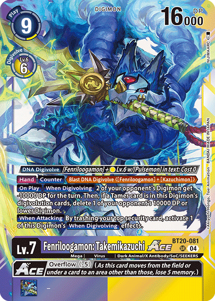 BT20-081 SR Fenriloogamon: Takemikazuchi ACE