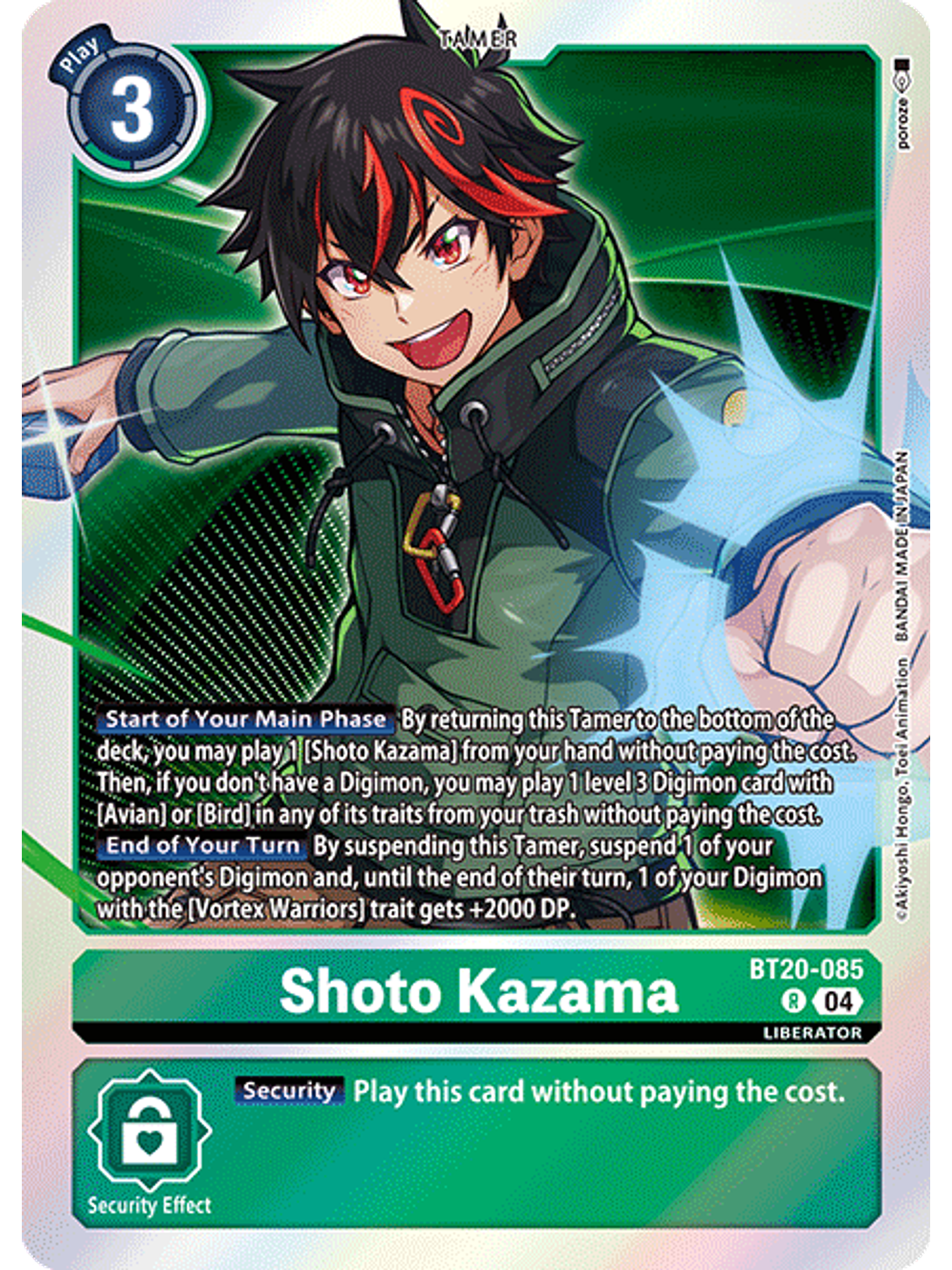 BT20-085 R Shoto Kazama 1