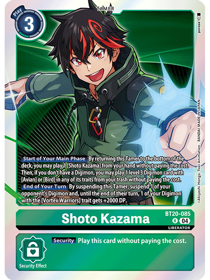 BT20-085 R Shoto Kazama 1