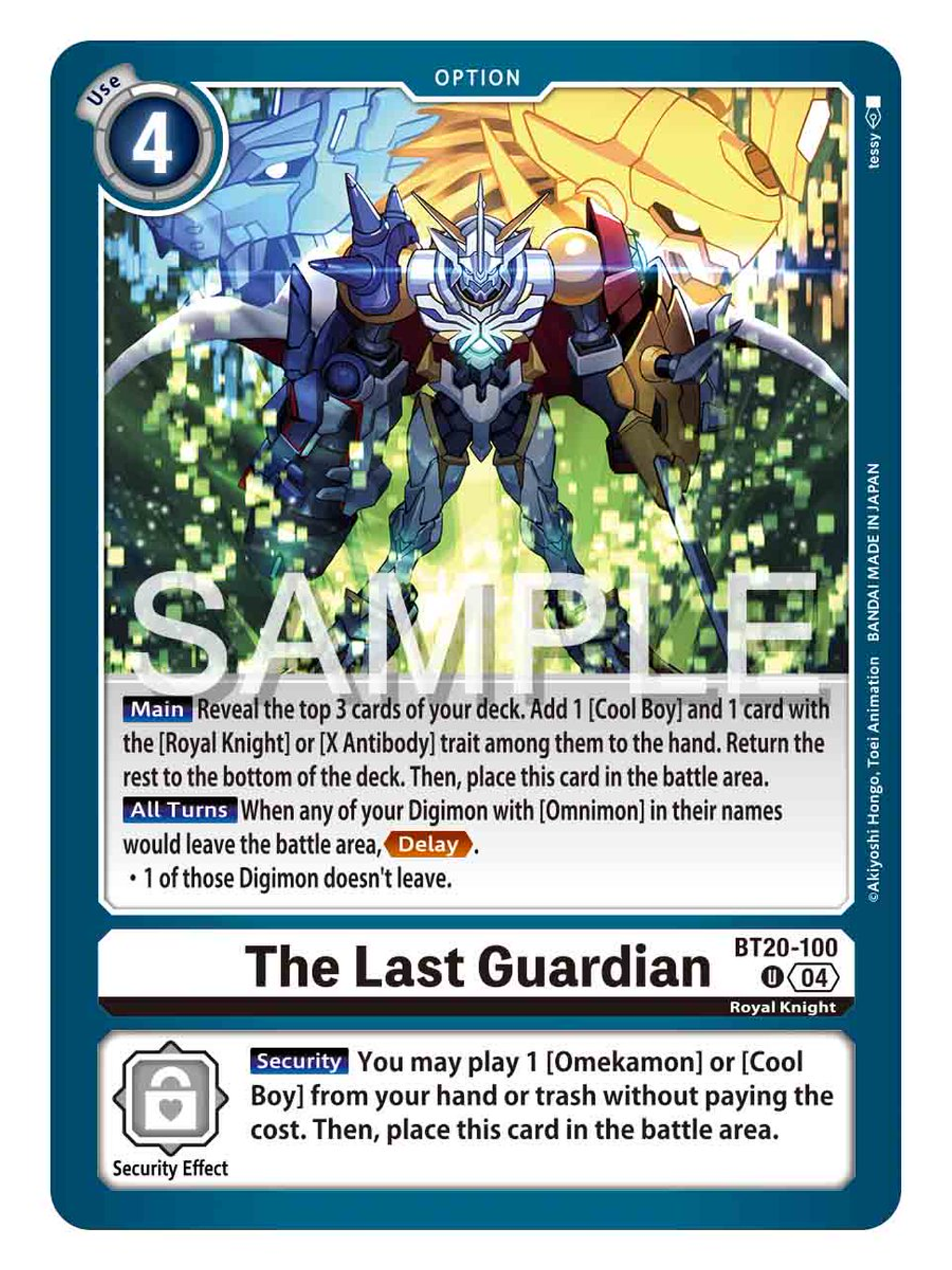 BT20-100 U The Last Guardian 1