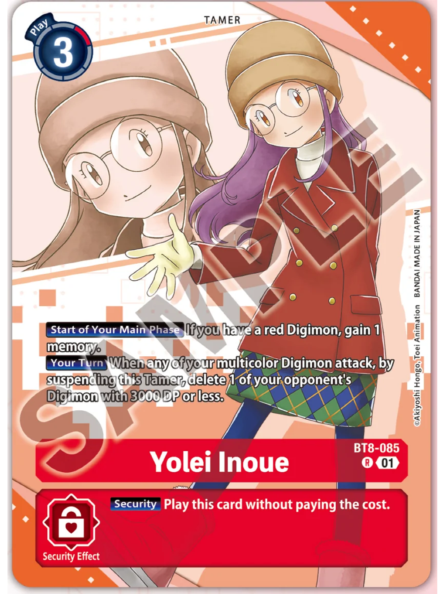 BT8-085 (Alternate Art) Yolei Inoue 1