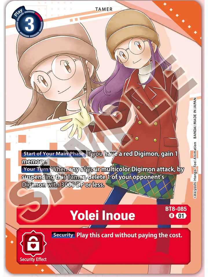 BT8-085 (Alternate Art) Yolei Inoue 1