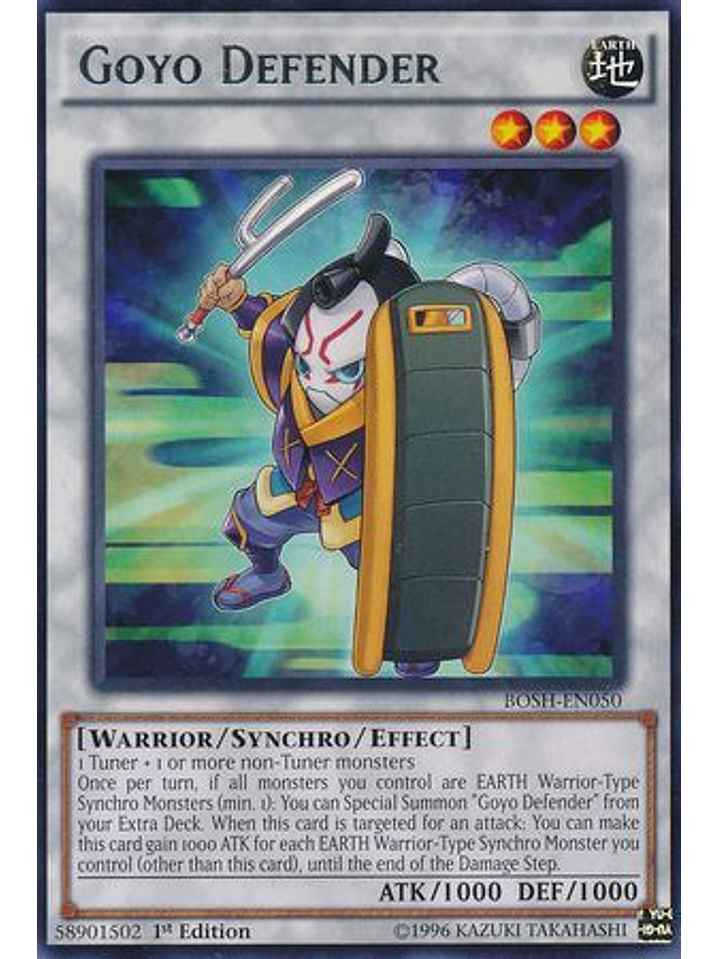 Goyo Defender - BOSH-EN050 - Rare 1st Edition 1