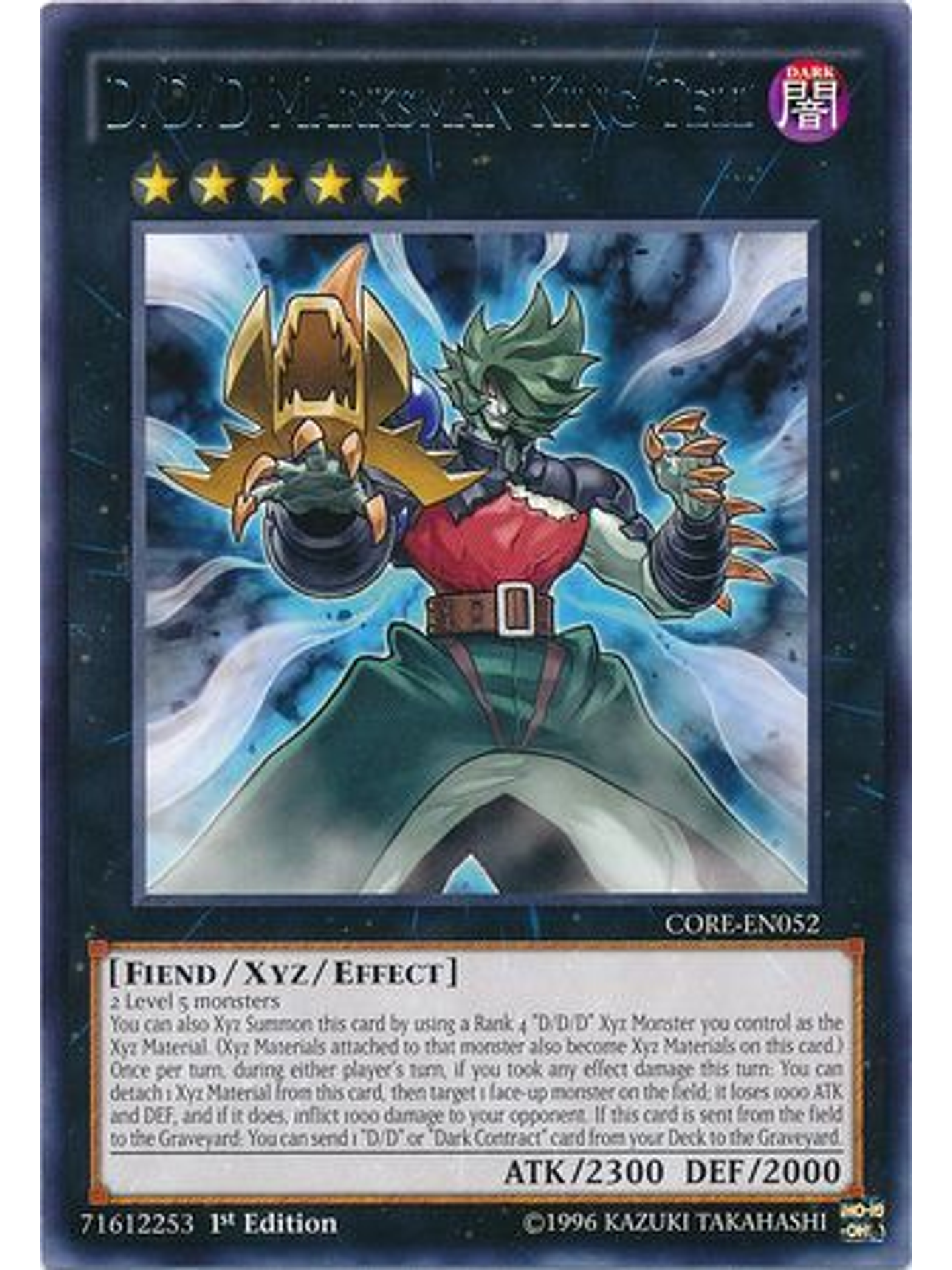 D/D/D Marksman King Tell - CORE-EN052 - Rare 1st Edition 1