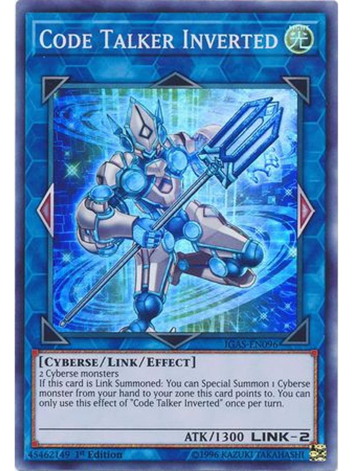 Code Talker Inverted - IGAS-EN096 - Super Rare 1st Edition 1