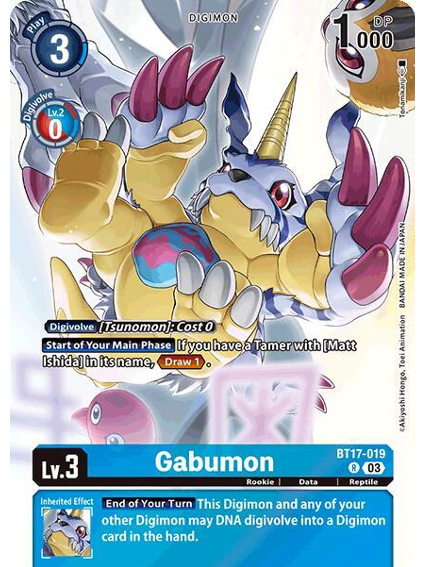 BT17-019 (Alternate Art) Gabumon 1