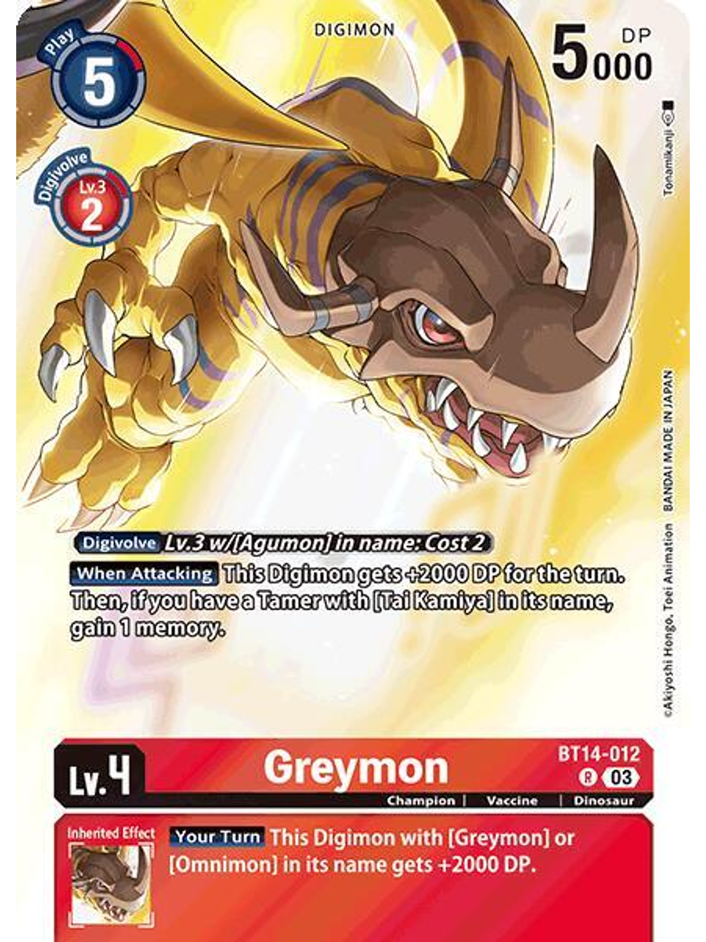 BT14-012 (Alternate Art) Greymon 1