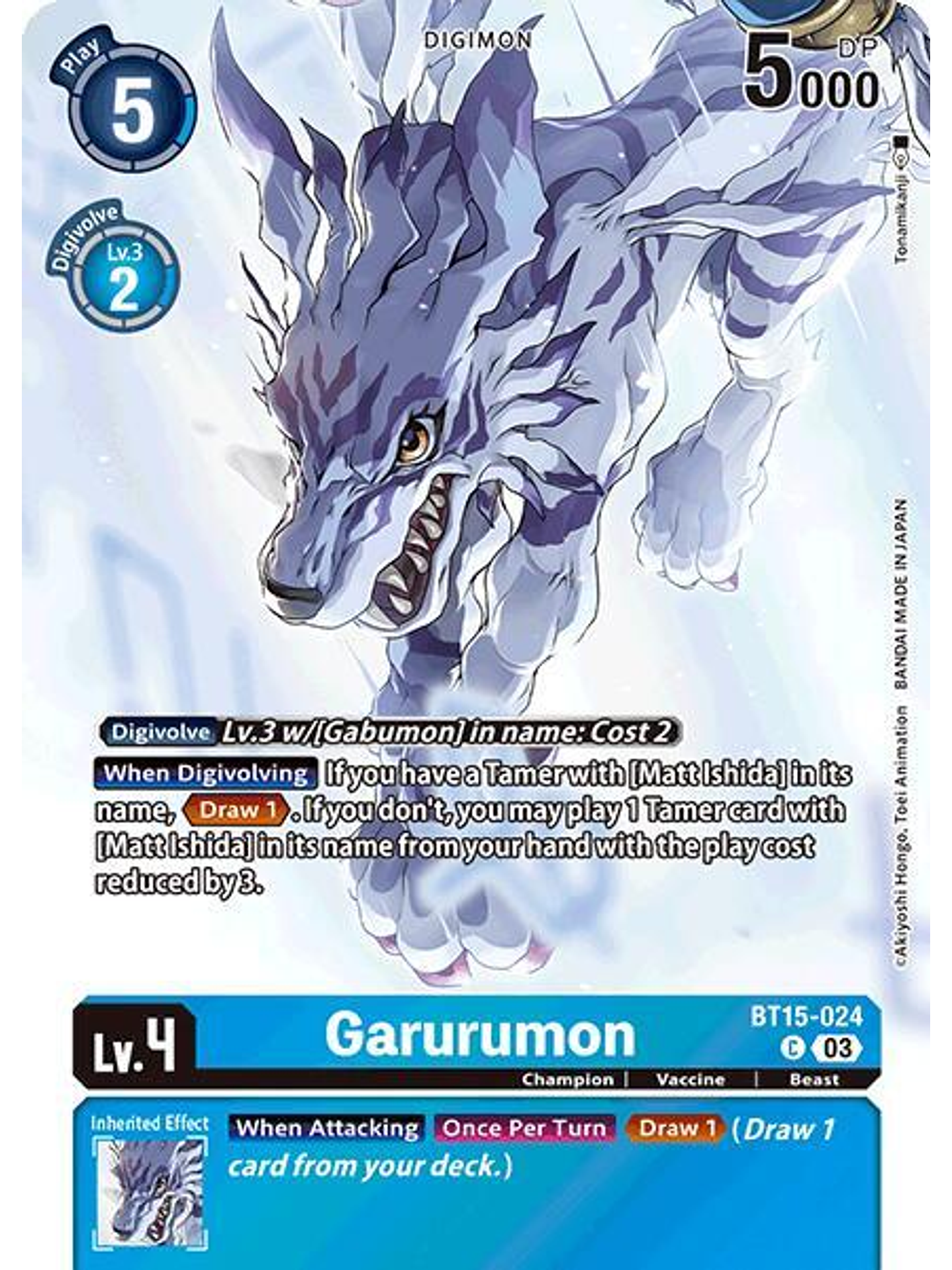 BT15-024 (Alternate Art) Garurumon 1