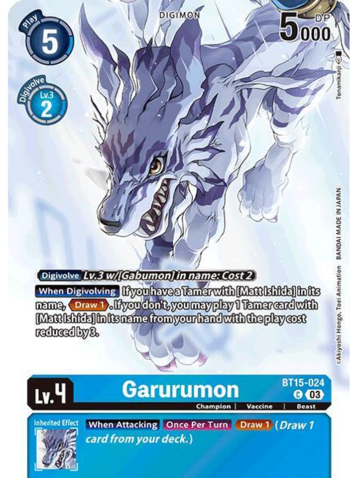 BT15-024 (Alternate Art) Garurumon 1