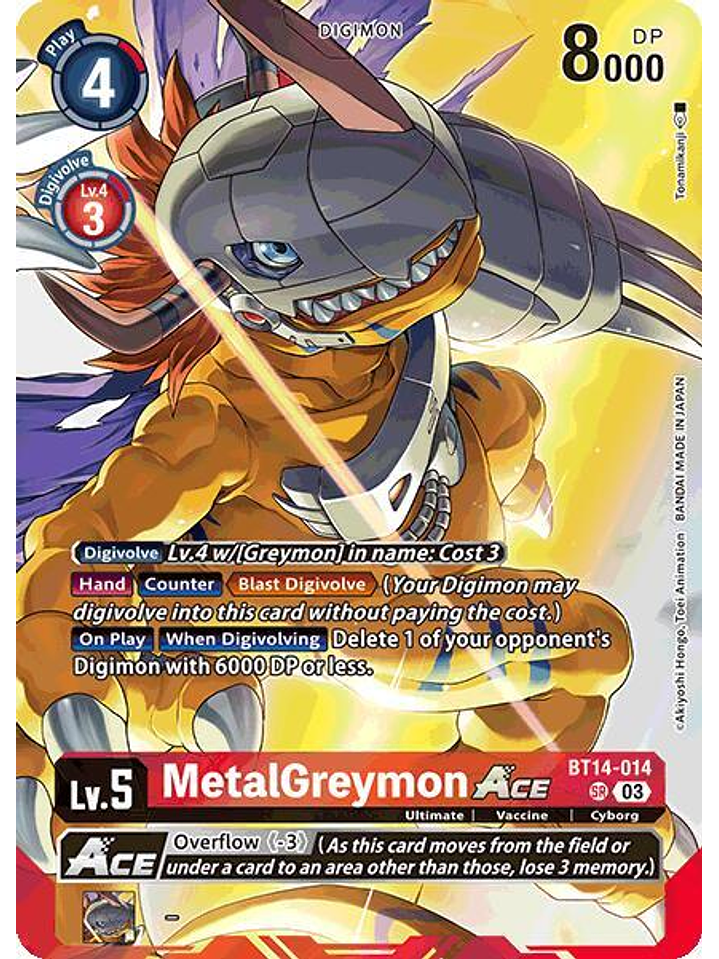 BT14-014 (Alternate Art) MetalGreymon ACE 1