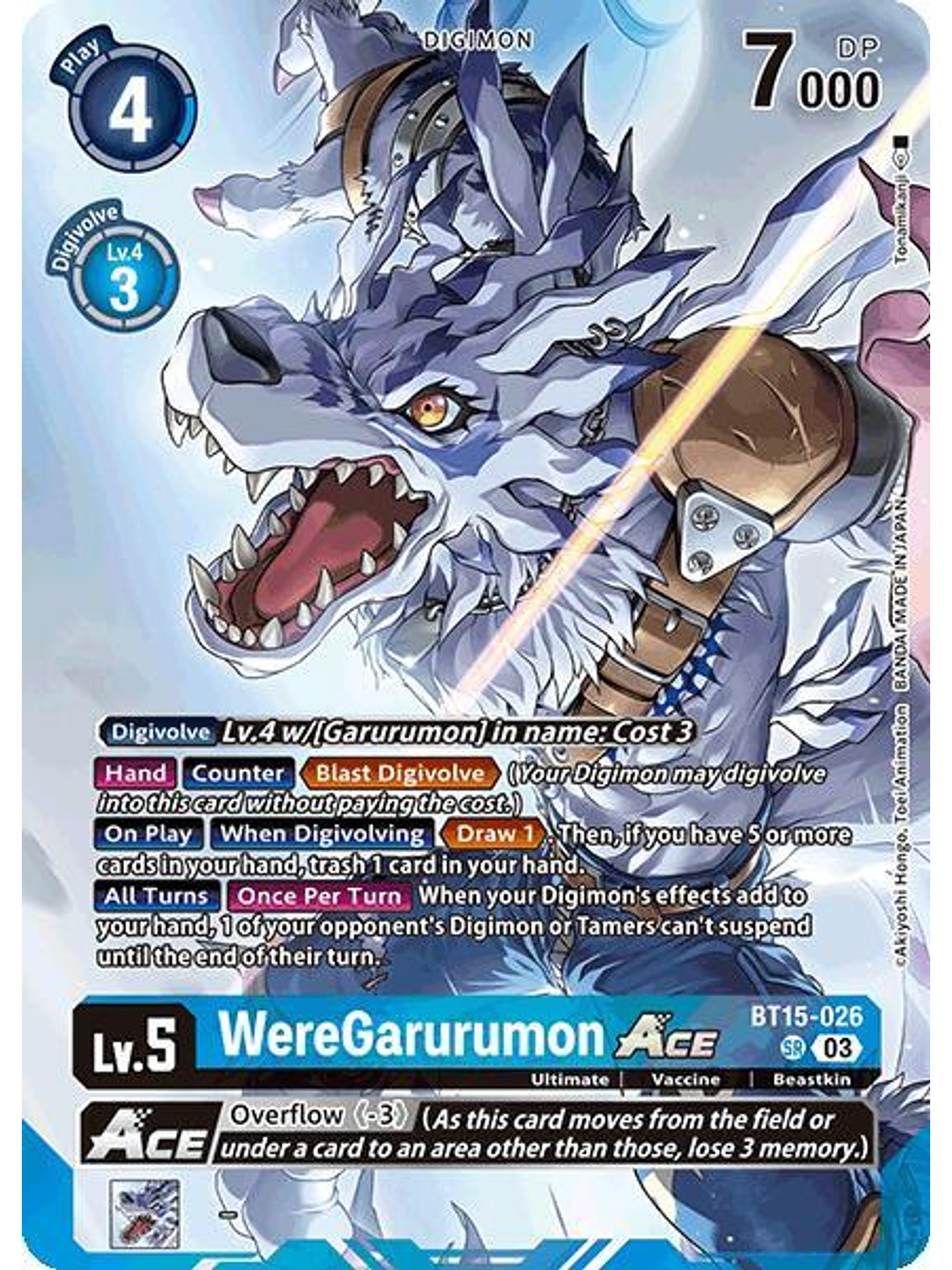 BT15-026 (Alternate Art) WereGarurumon ACE 1