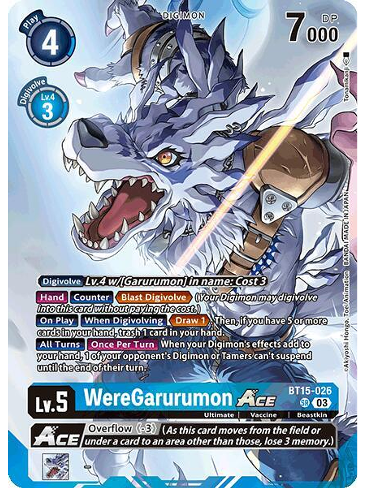 BT15-026 (Alternate Art) WereGarurumon ACE 1