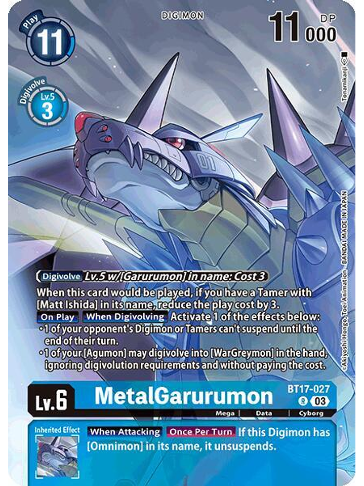 BT17-027 (Alternate Art) MetalGarurumon 1