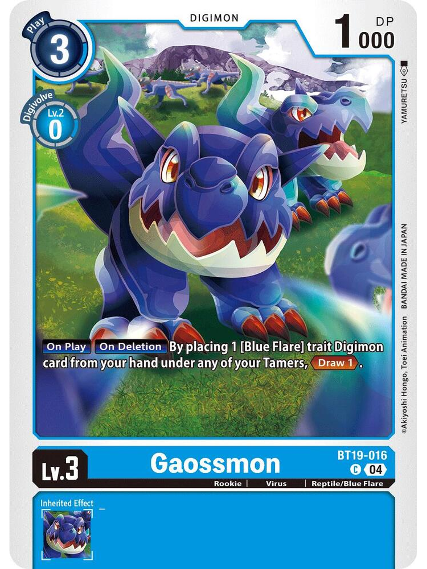 BT19-016 C Gaossmon 1