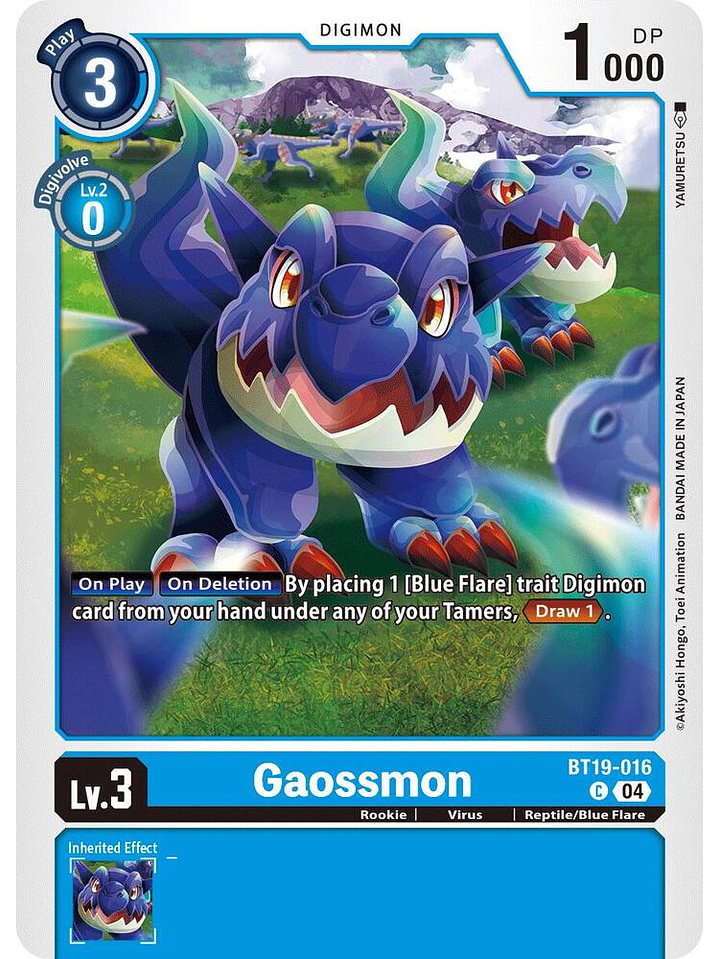 BT19-016 C Gaossmon 1