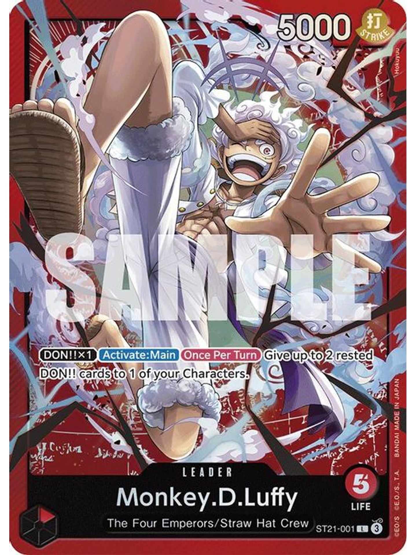 ST21-001 L Monkey.D.Luffy (001) 1