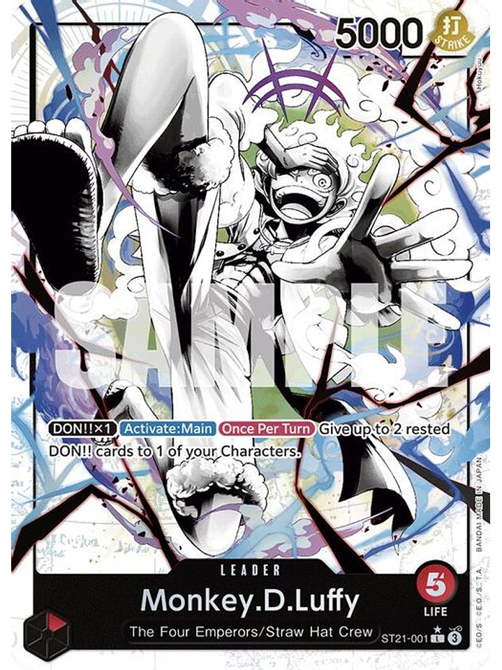 ST21-001 (Alternate Art) Monkey.D.Luffy (001) 1