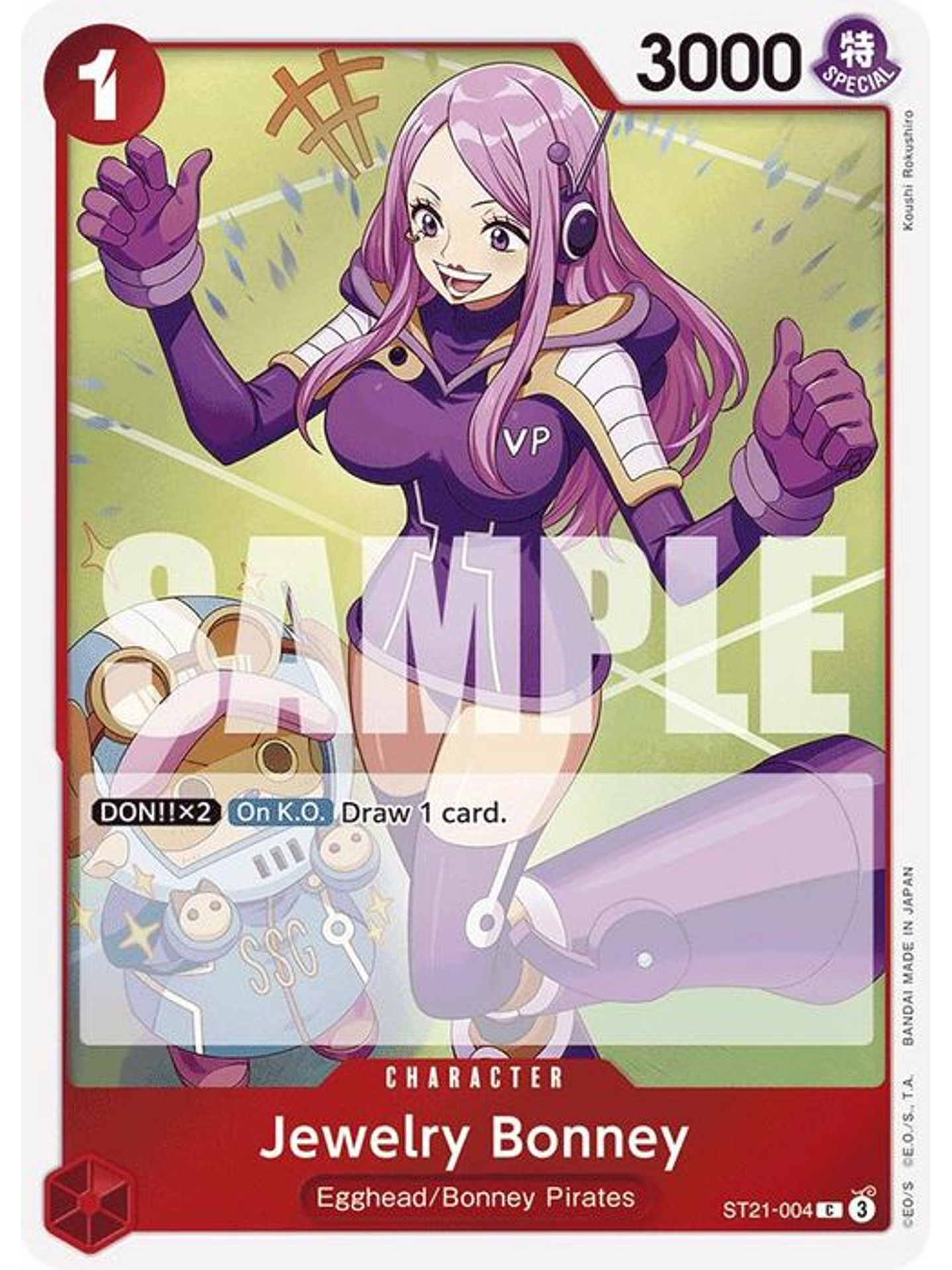 ST21-004 C Jewelry Bonney 1