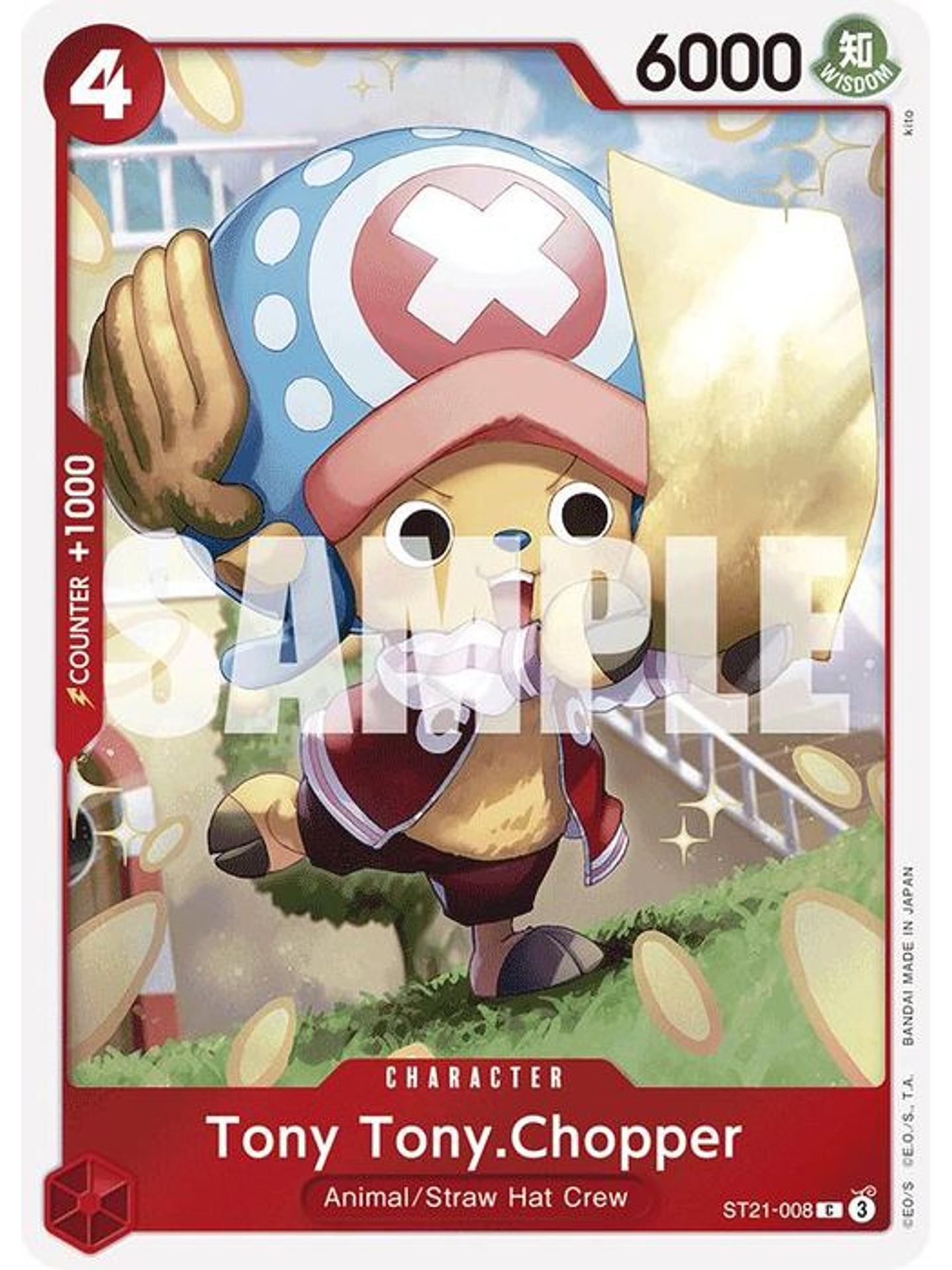 ST21-008 C Tony Tony.Chopper 1