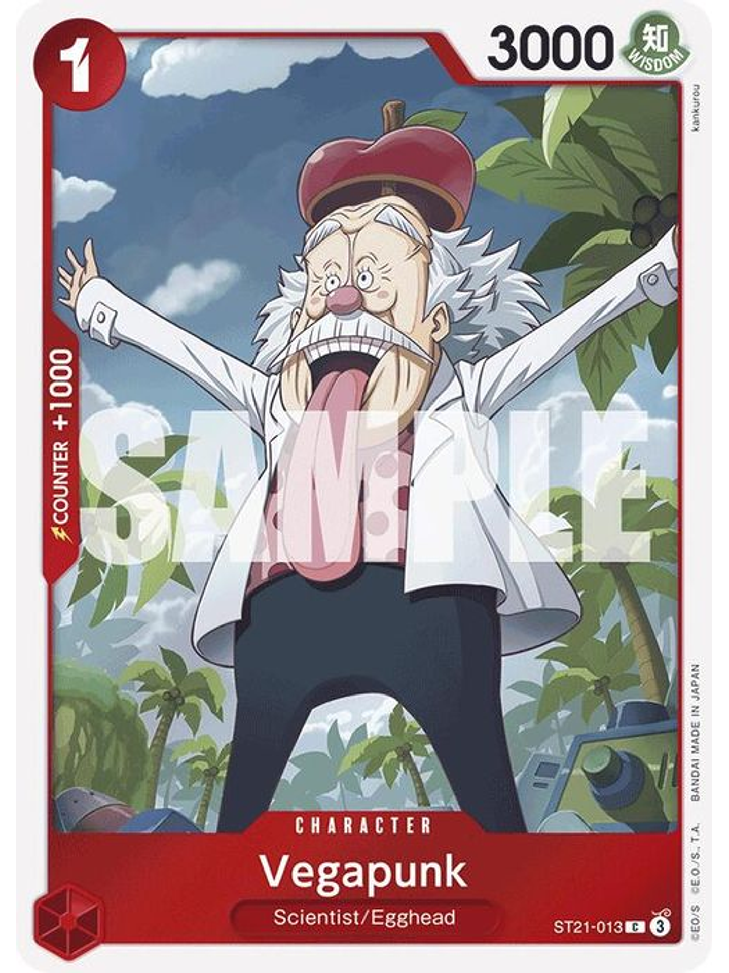 ST21-013 C Vegapunk 1