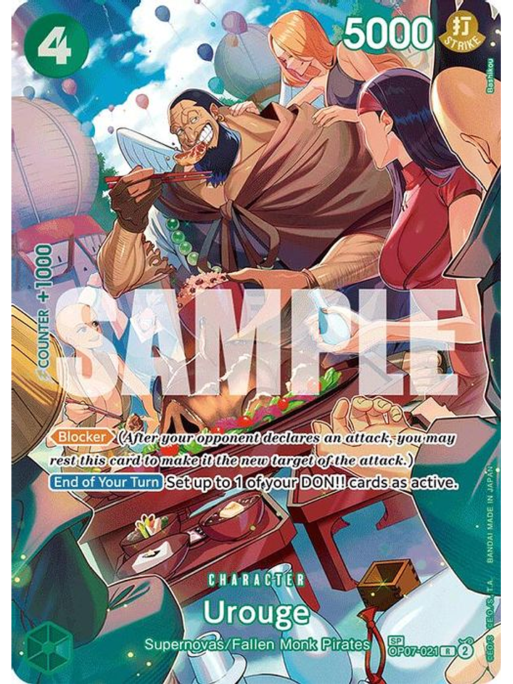 OP07-021 (Alternate Art) Urouge (SP) 1