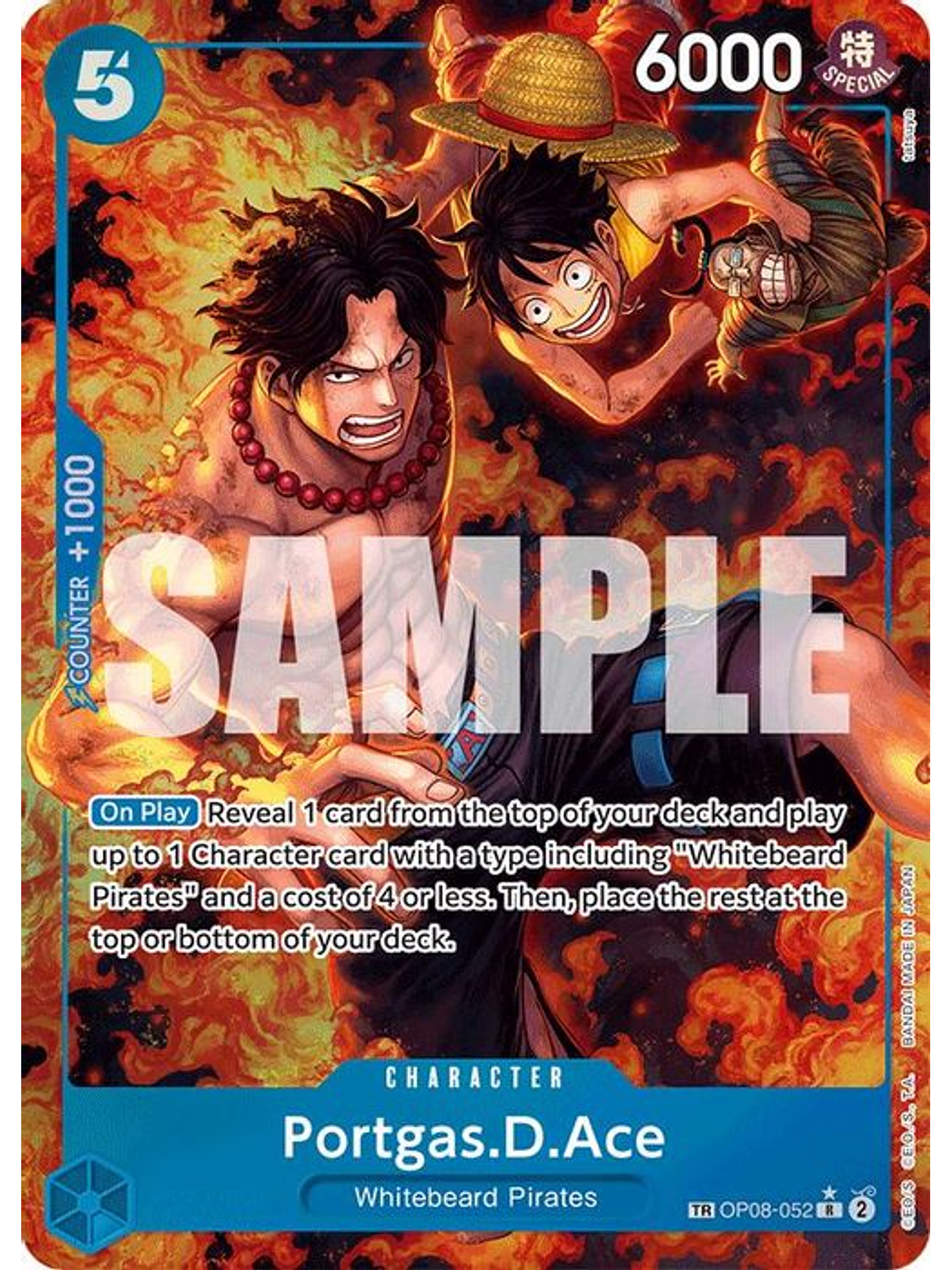 OP08-052 (Alternate Art) Portgas.D.Ace 1