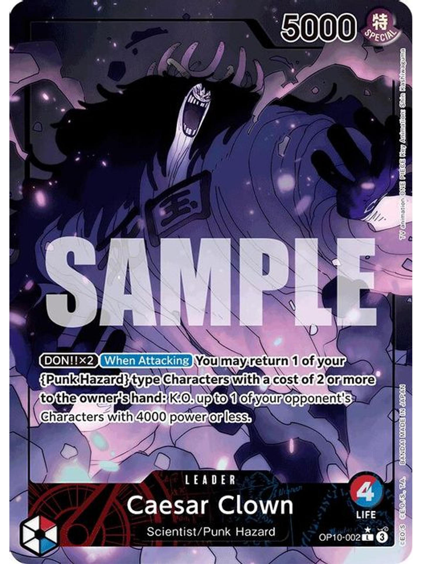 OP10-002 (Alternate Art) Caesar Clown (002) 1