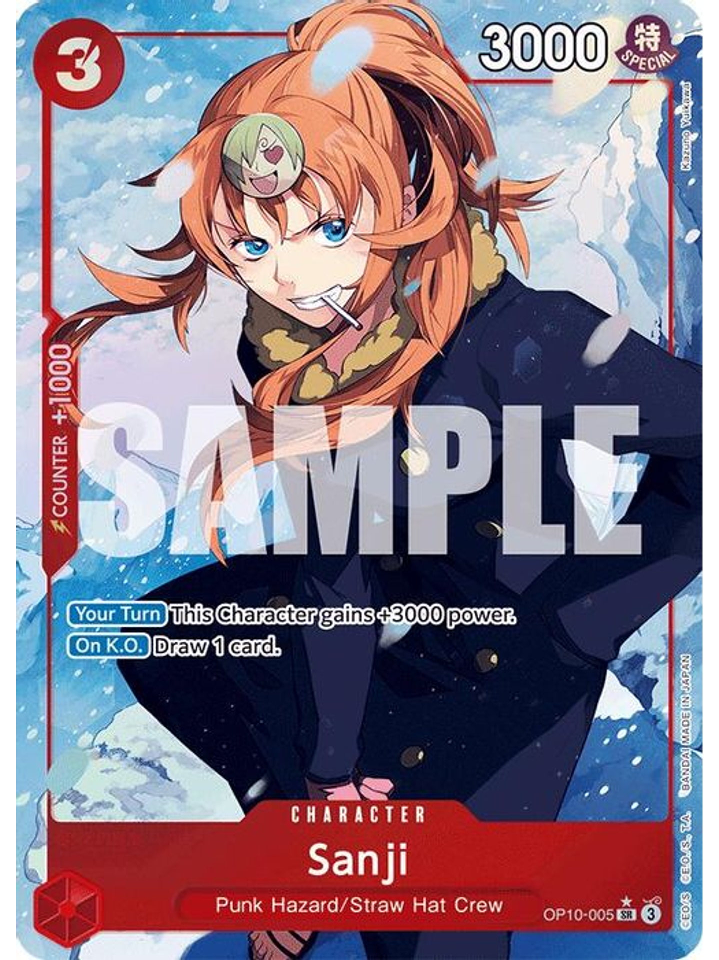 OP10-005 (Alternate Art) Sanji 1