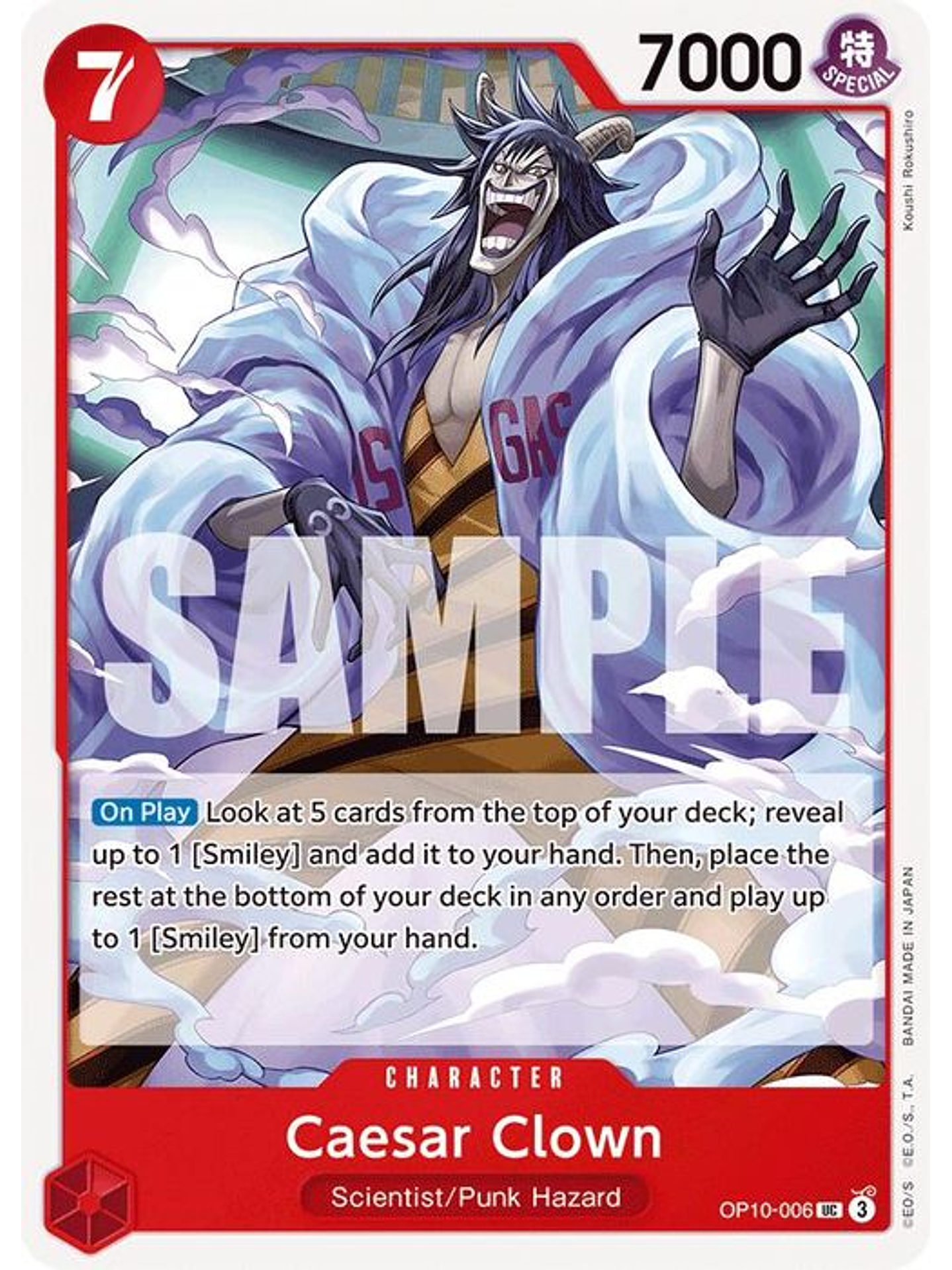 OP10-006 U Caesar Clown (006) 1