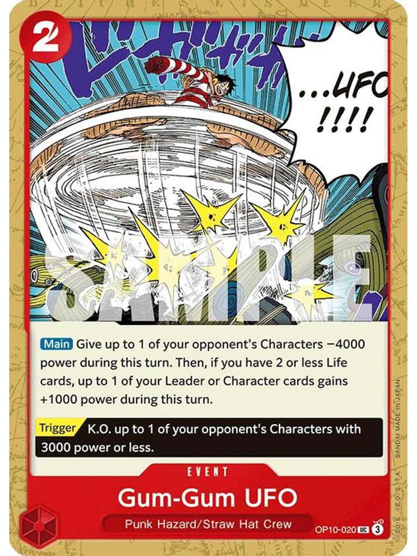 OP10-020 U Gum-Gum UFO 1