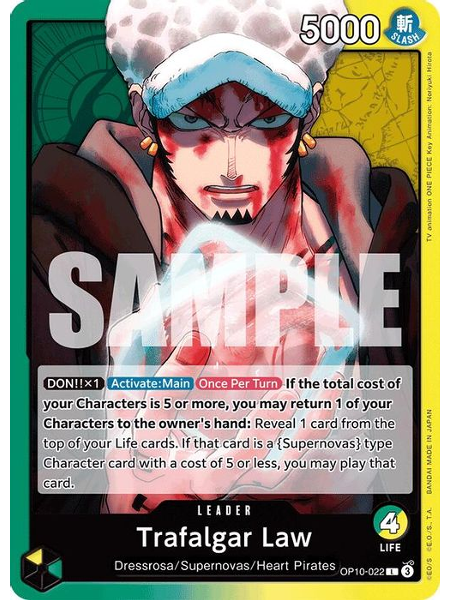 OP10-022 L Trafalgar Law (022) 1