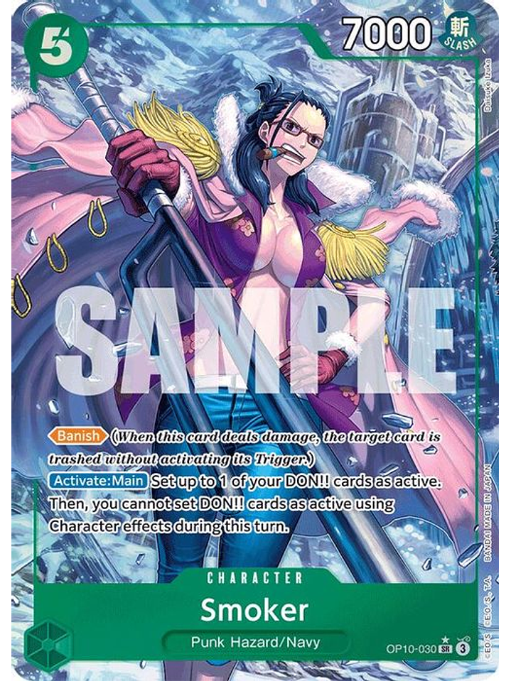 OP10-030 (Alternate Art) Smoker (030) 1