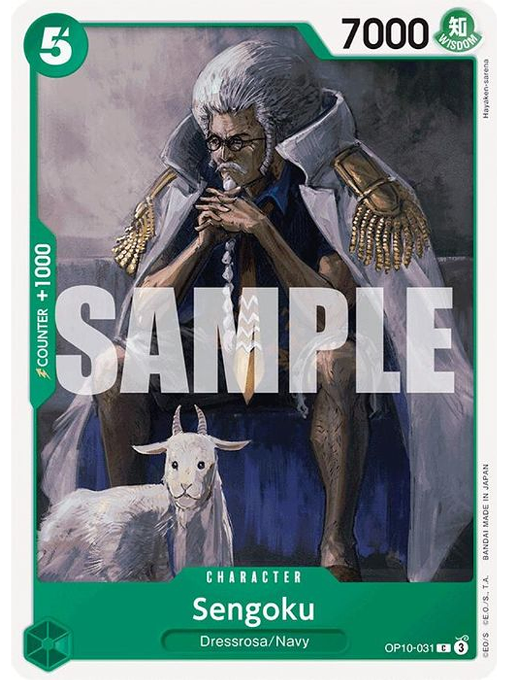 OP10-031 C Sengoku 1