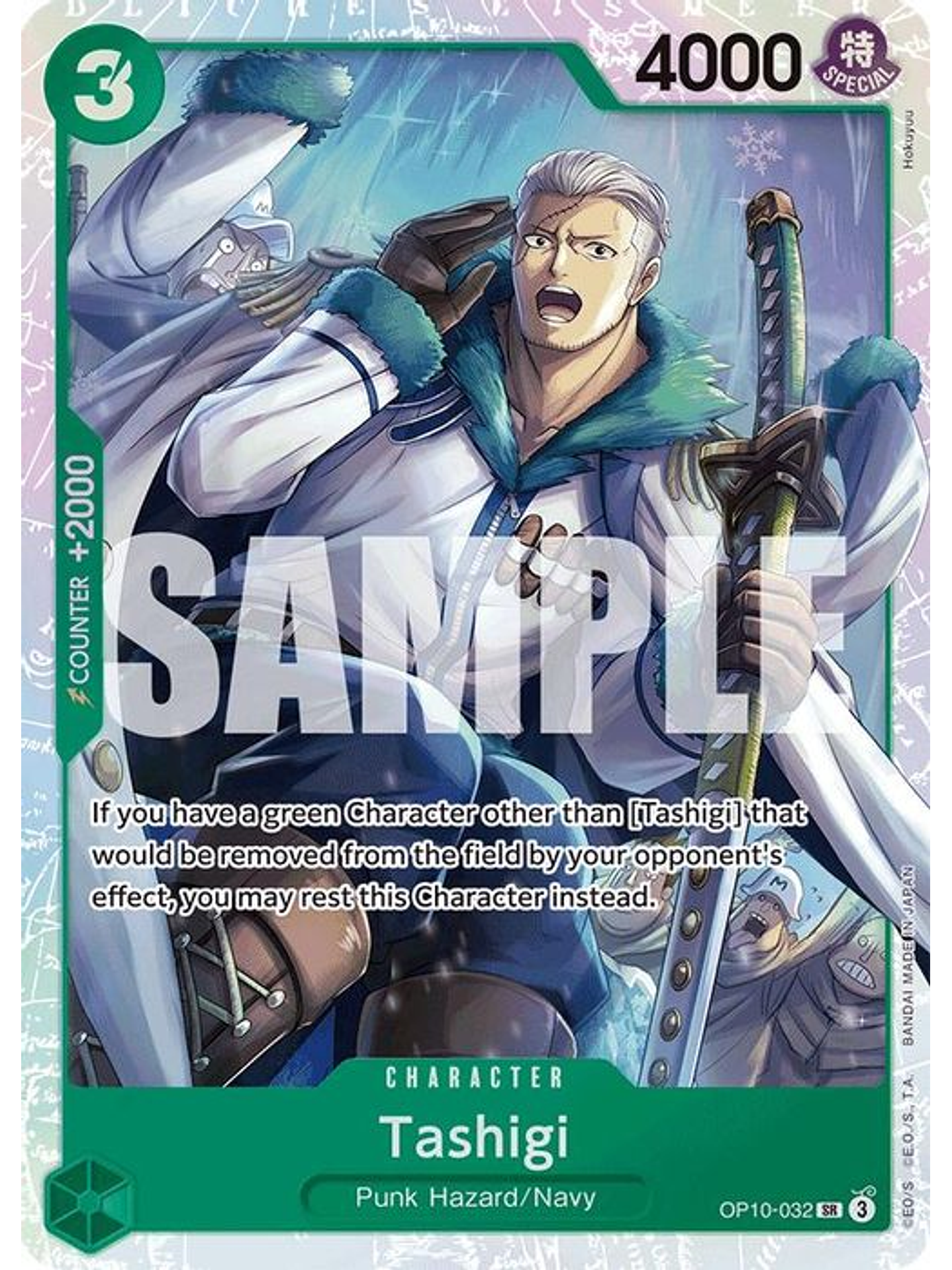 OP10-032 SR Tashigi 1