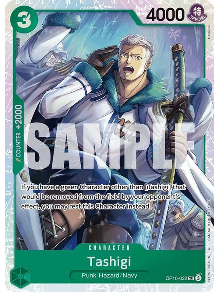 OP10-032 SR Tashigi 1