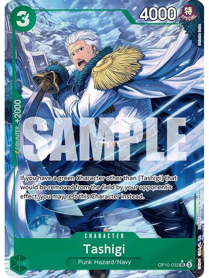 OP10-032 (Alternate Art) Tashigi 1