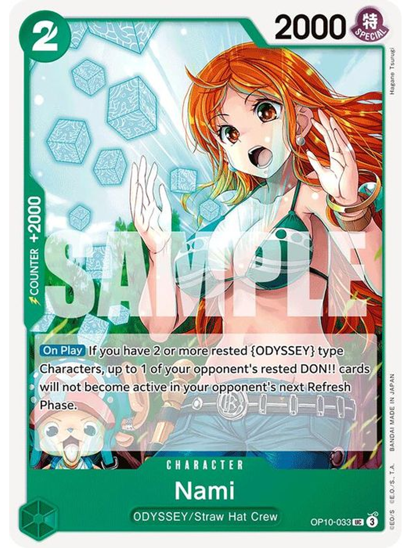 OP10-033 U Nami (033) 1