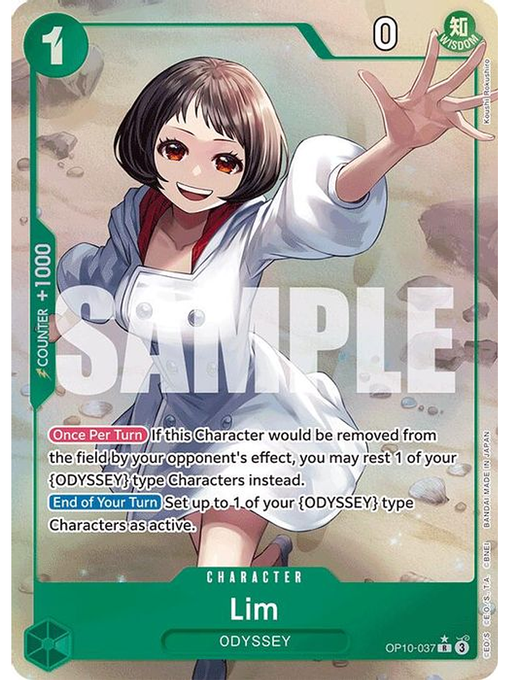OP10-037 (Alternate Art) Lim 1