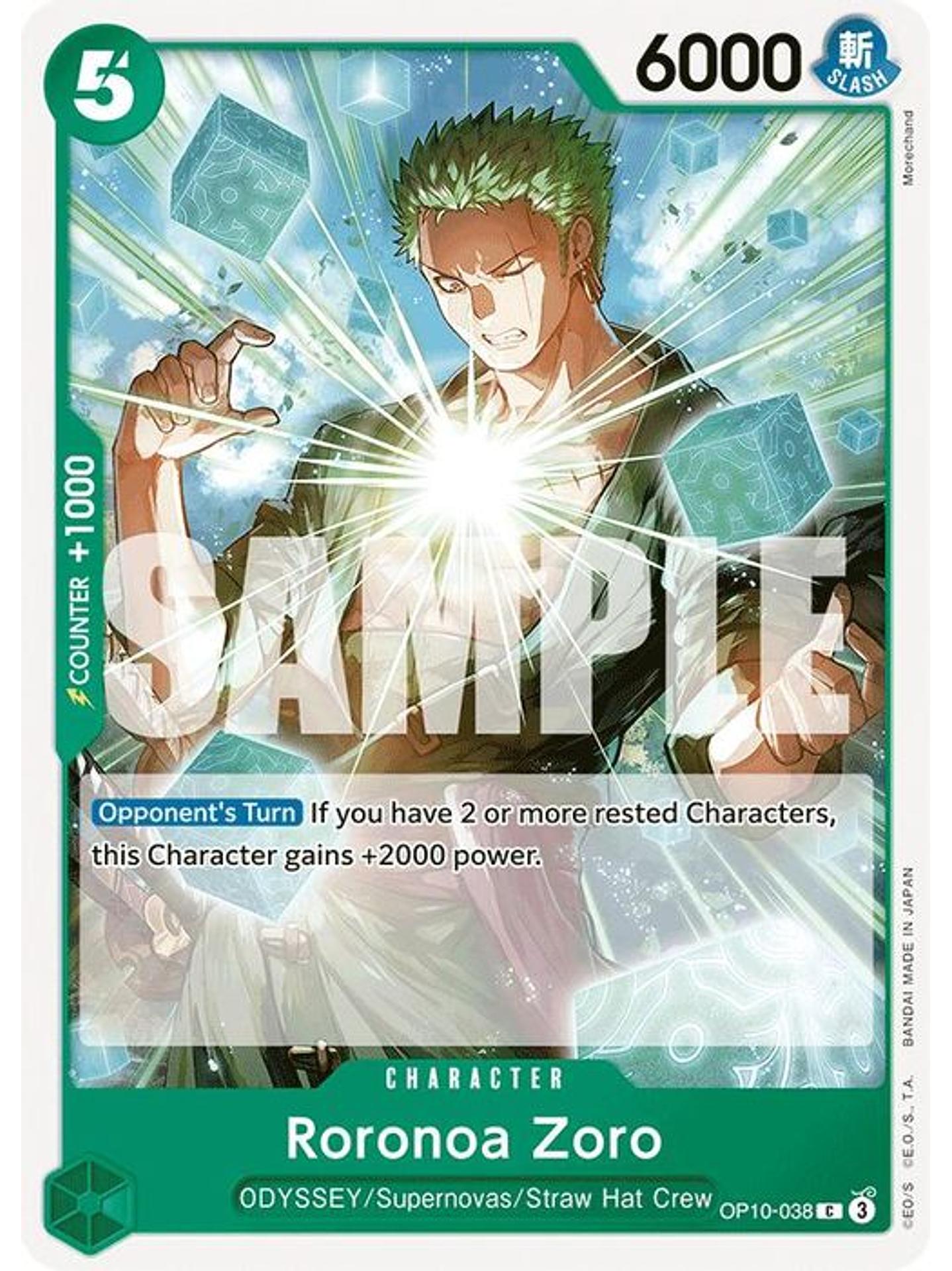 OP10-038 C Roronoa Zoro (038) 1